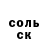 COCAIN 97% Rodica Graminscaia