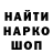 Первитин мет ALKSNDR NVKV001