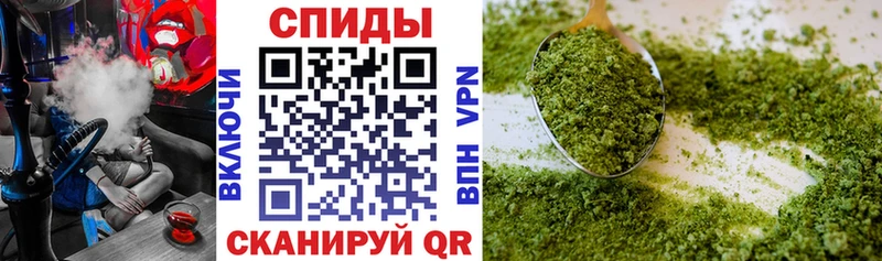 купить наркотик  Окуловка  Бутират оксана 