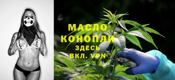 круглые Беломорск
