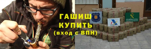 мдпв Ивантеевка