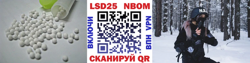 как найти закладки  Окуловка  ЛСД экстази кислота 